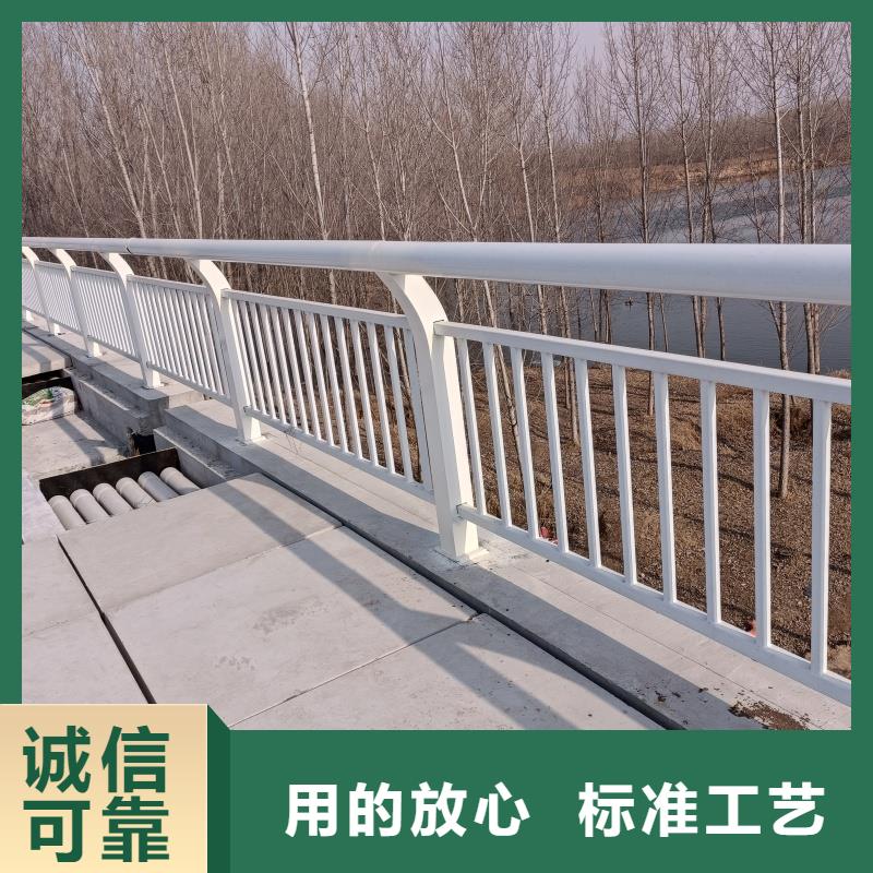 铝合金护栏值得买