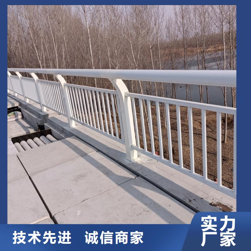 铝合金护栏工厂自营