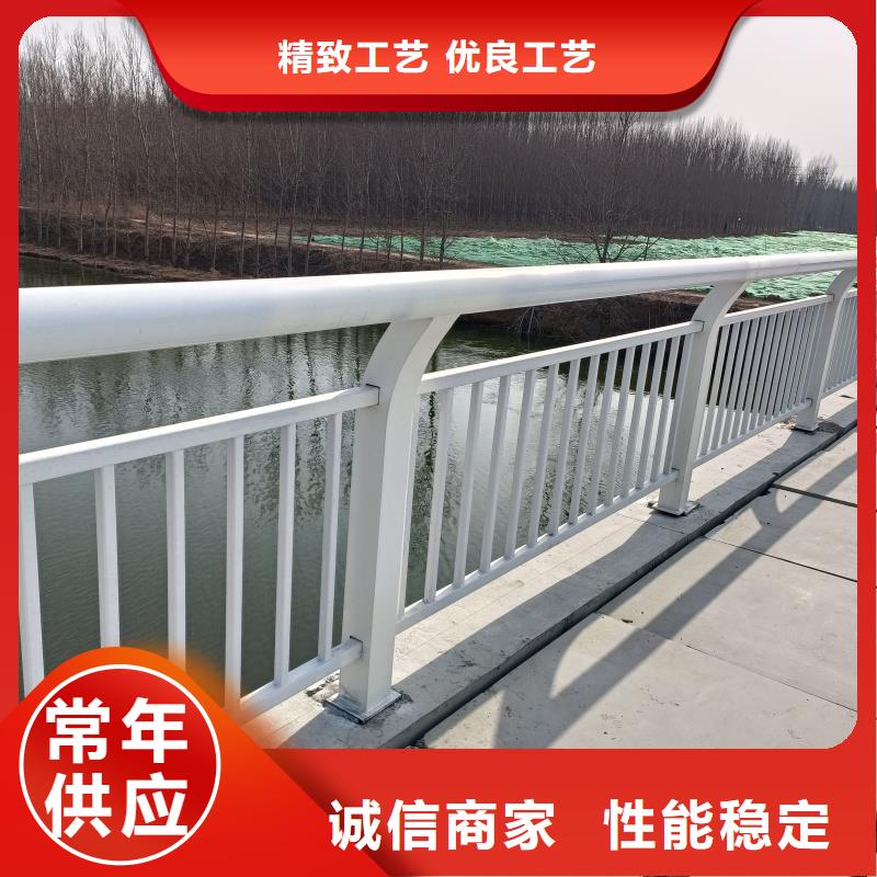 铝合金护栏专注细节更放心