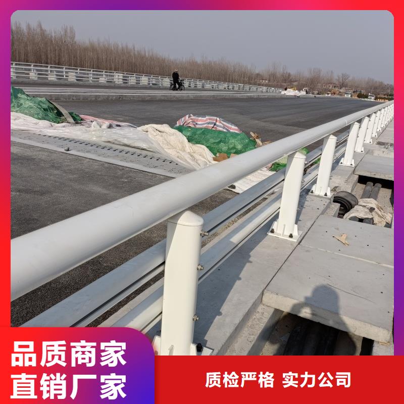 铝合金护栏值得买
