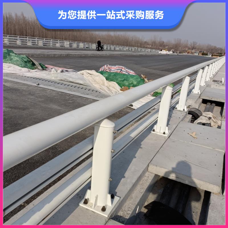 铝合金护栏常年供应