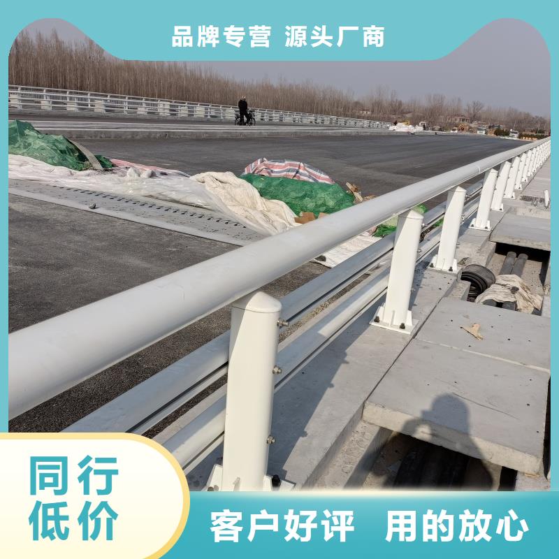 铝合金护栏欢迎来厂考察