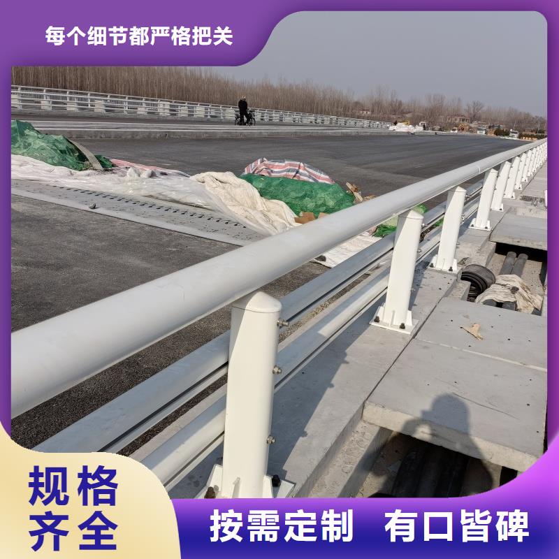 铝合金护栏海量现货直销