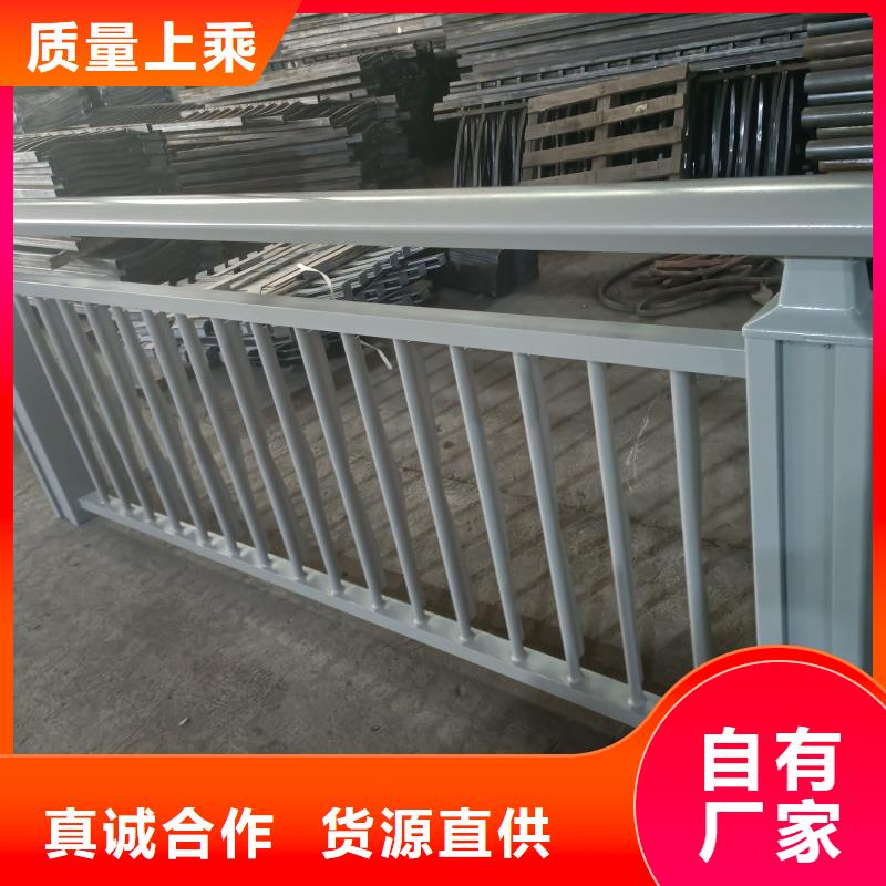 铝合金护栏优良材质