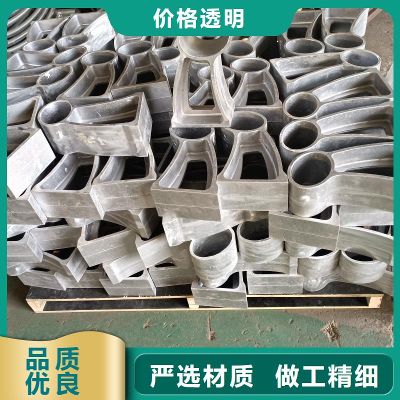 铝合金护栏厂家定制