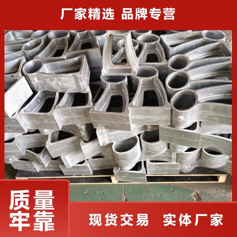 铝合金护栏好产品价格低