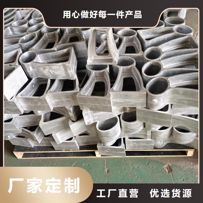 铝合金护栏厂家实力大
