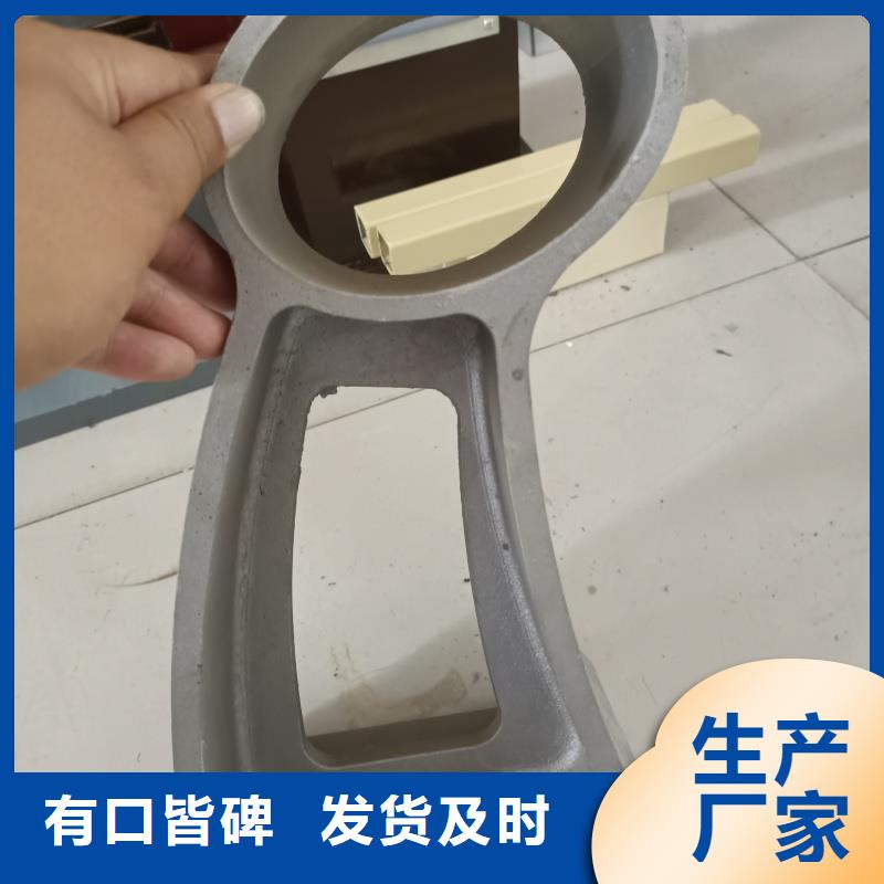 铝合金护栏厂家案例