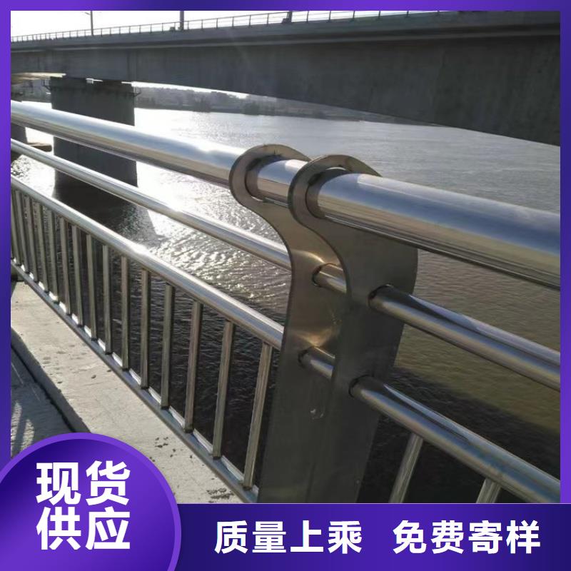 铝合金护栏款式新颖
