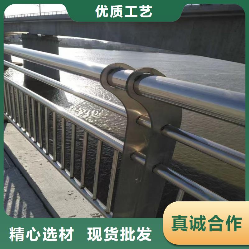 铝合金护栏品质信得过
