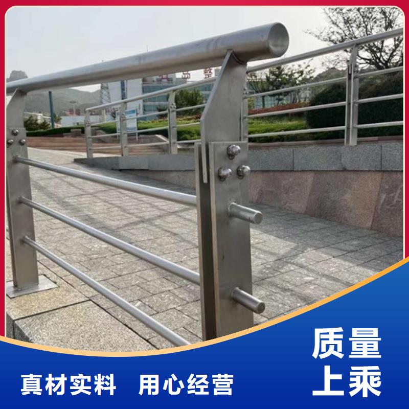 铝合金护栏好产品价格低