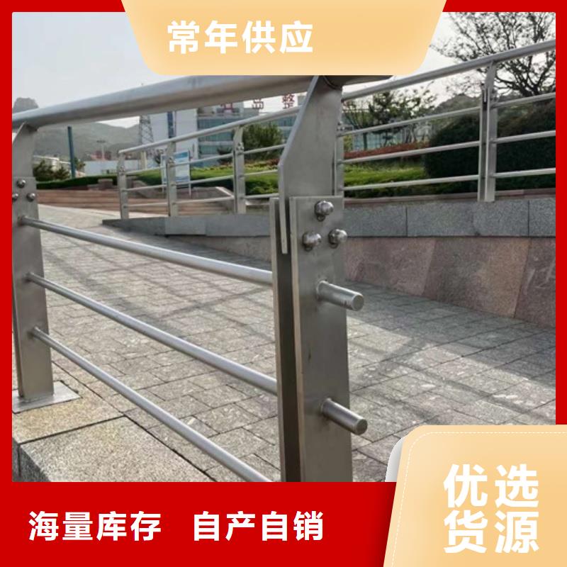铝合金护栏定制不额外收费