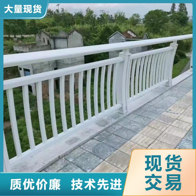 铝合金护栏支持加工定制