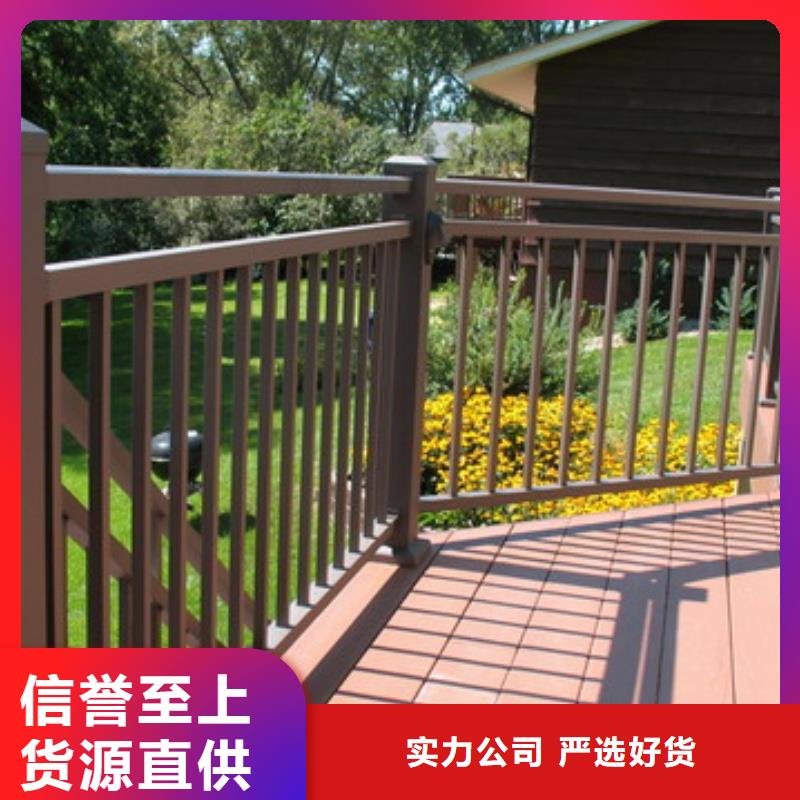 铝合金护栏海量现货直销