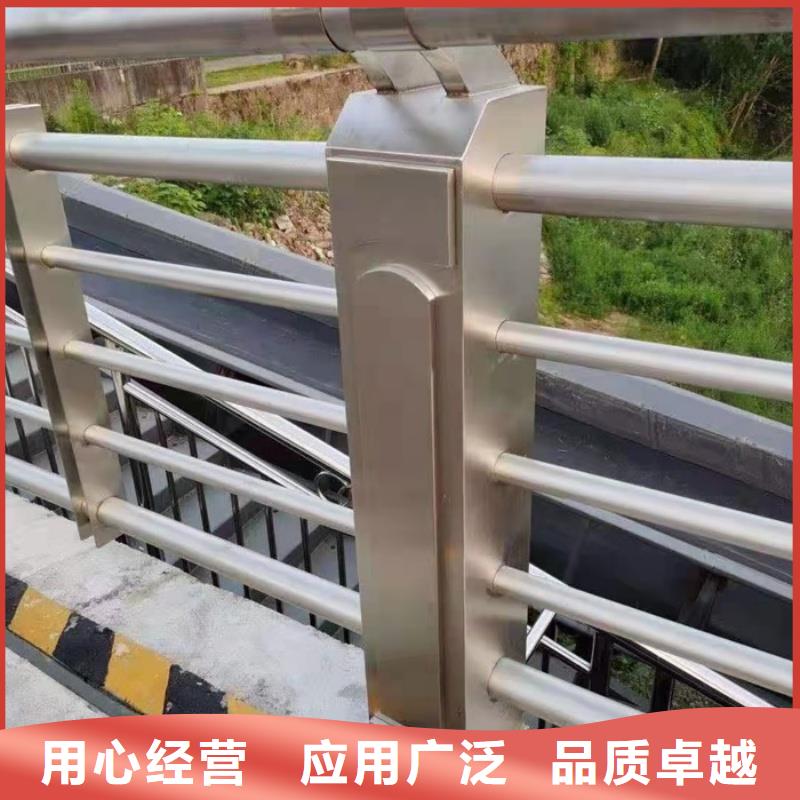 铝合金护栏厂家新品