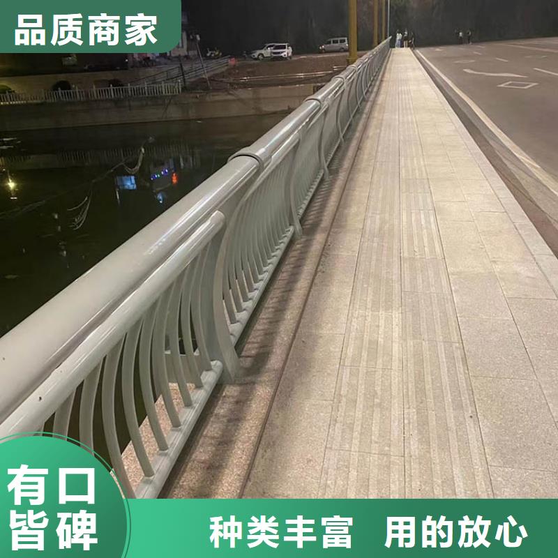 铝合金护栏您身边的厂家