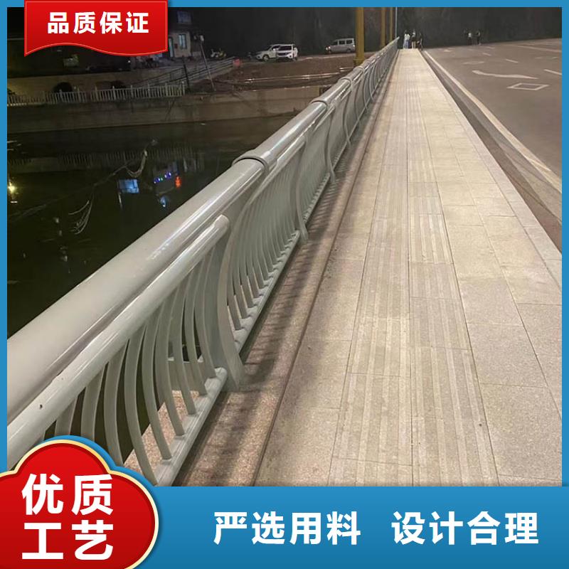 铝合金护栏工厂自营