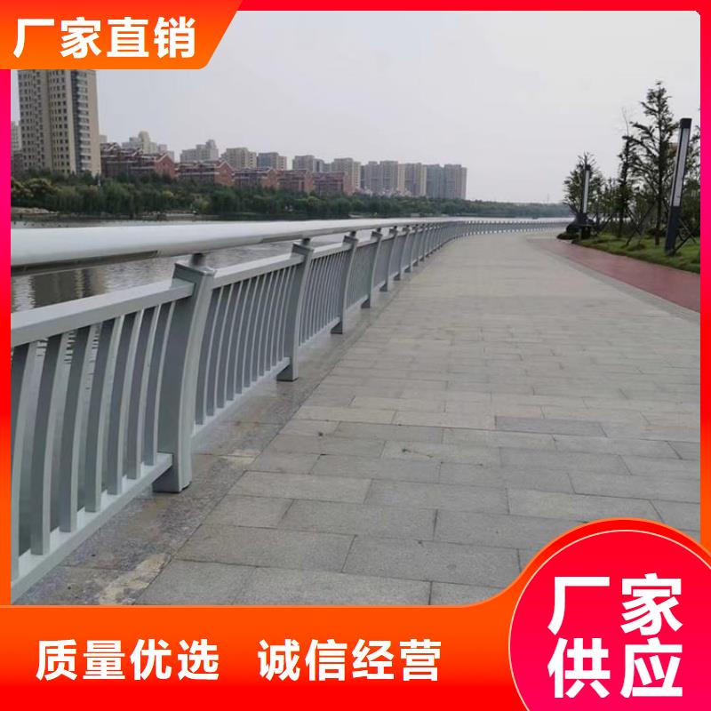 铝合金护栏实力商家供货稳定