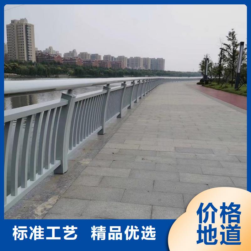 铝合金护栏常年供应