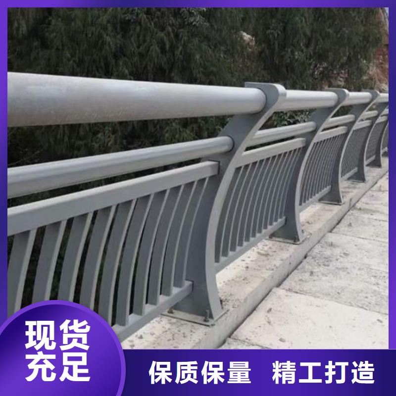 铝合金护栏欢迎来厂考察