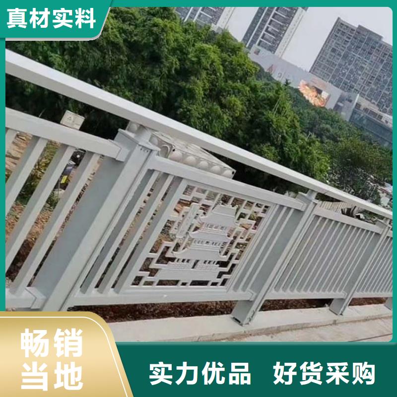 铝合金护栏一件也发货