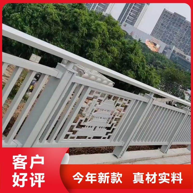 铝合金护栏优选厂商