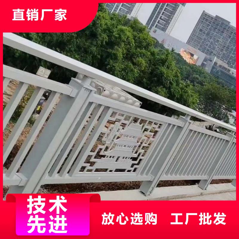 铝合金护栏工厂直供