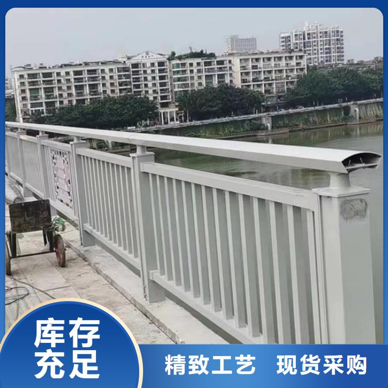 铝合金护栏品质服务诚信为本