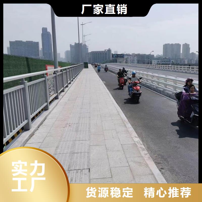铝合金护栏精选厂家好货