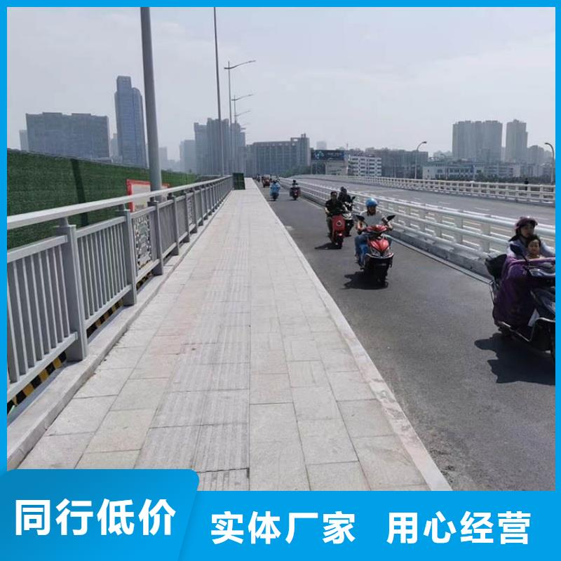 铝合金护栏工厂自营
