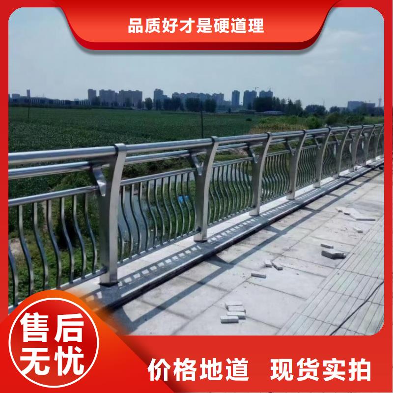 铝合金护栏厂家实力大