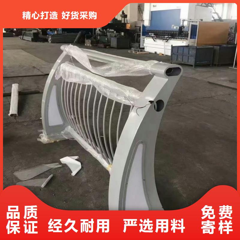 铝合金护栏好产品价格低