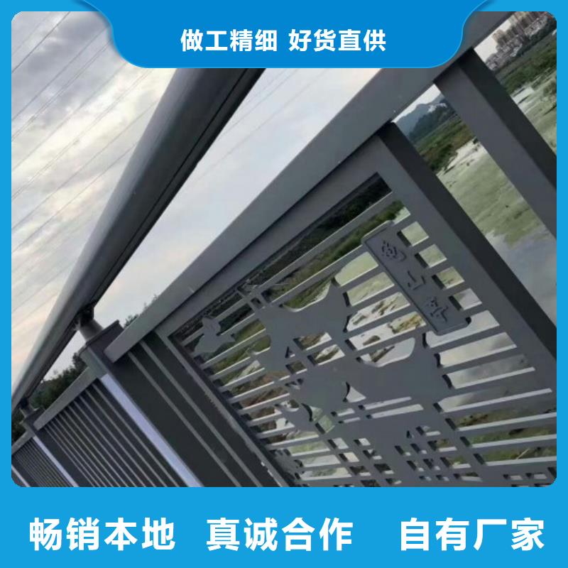 铝合金护栏一件也发货