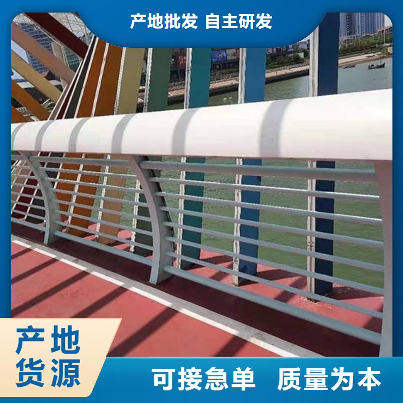 铝合金护栏一件也发货