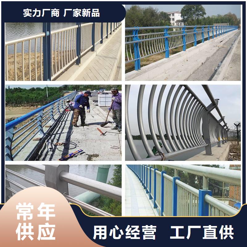 铝合金护栏厂家新品