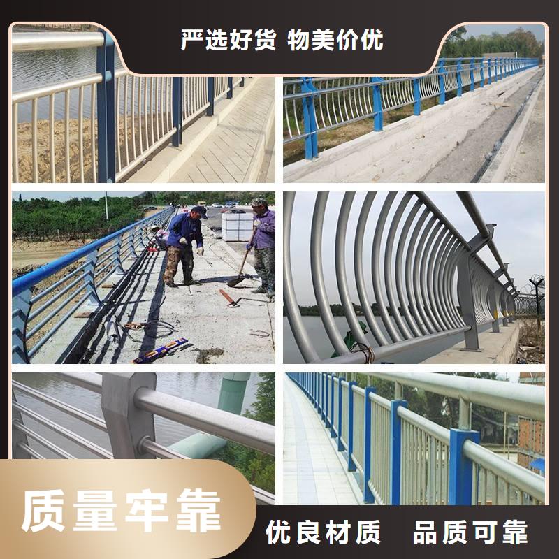 铝合金护栏一件也发货