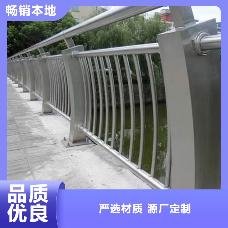 铝合金护栏一件也发货
