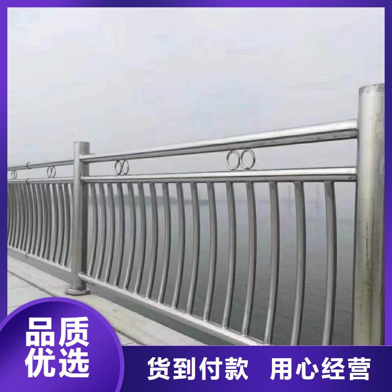 铝合金护栏好产品价格低