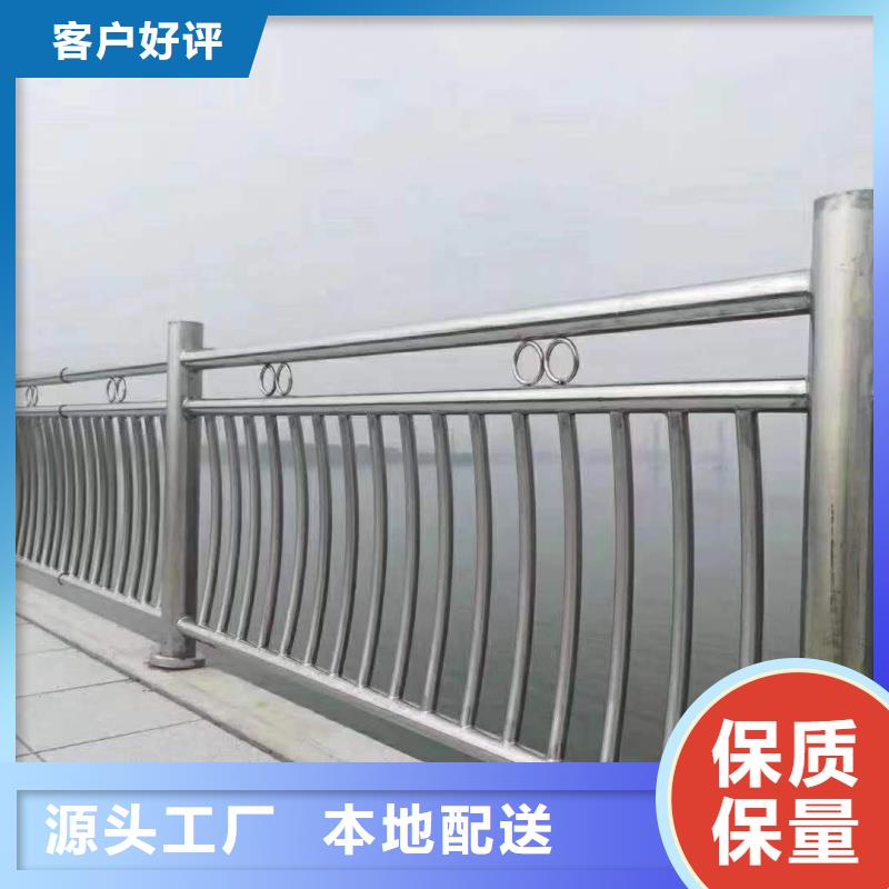 铝合金护栏一件也发货