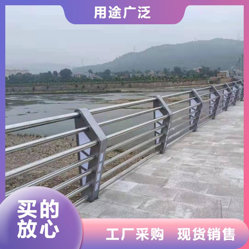 铝合金护栏一件也发货