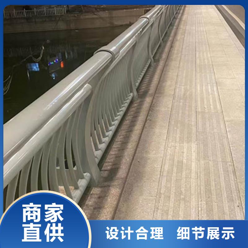 铝合金护栏好产品价格低