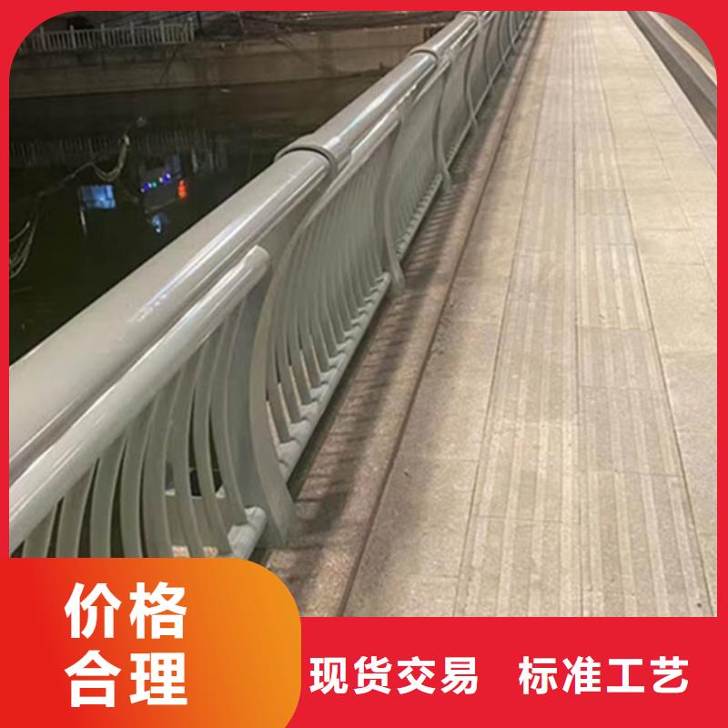 铝合金护栏一件也发货