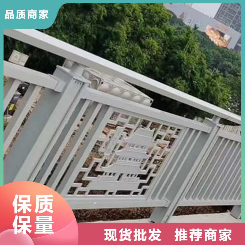 铝合金护栏好产品价格低