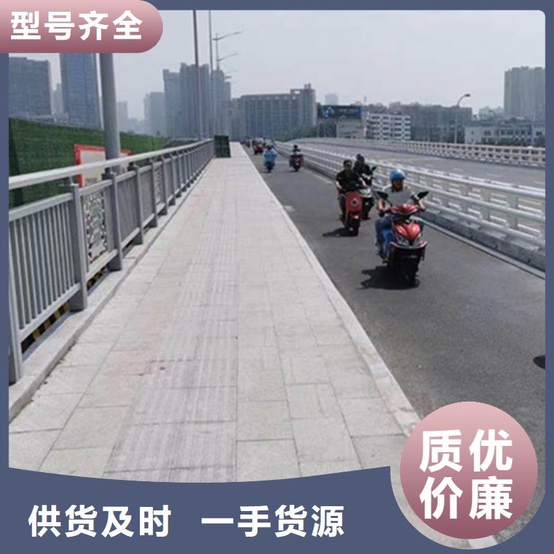 铝合金护栏细节严格凸显品质