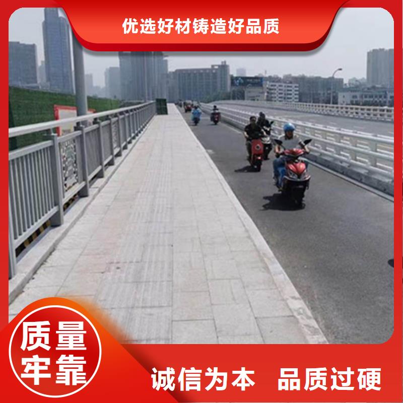 铝合金护栏一件也发货