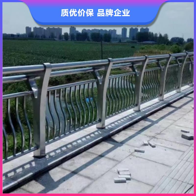 铝合金护栏一件也发货