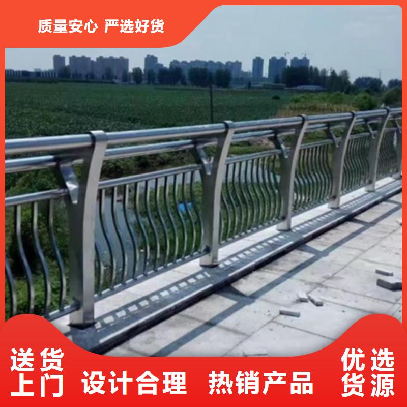 铝合金护栏好产品价格低