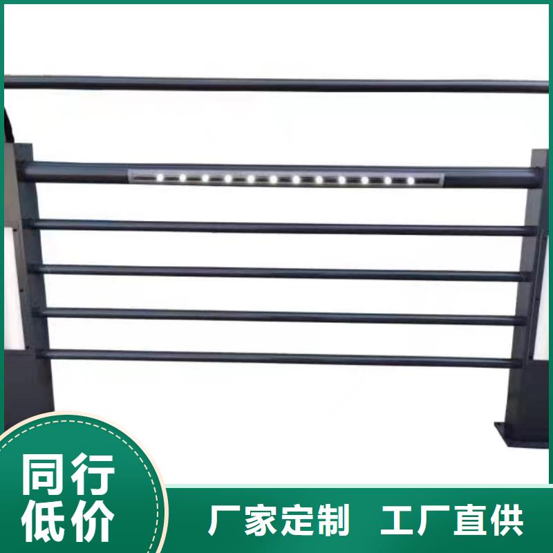 灯光护栏市场报价