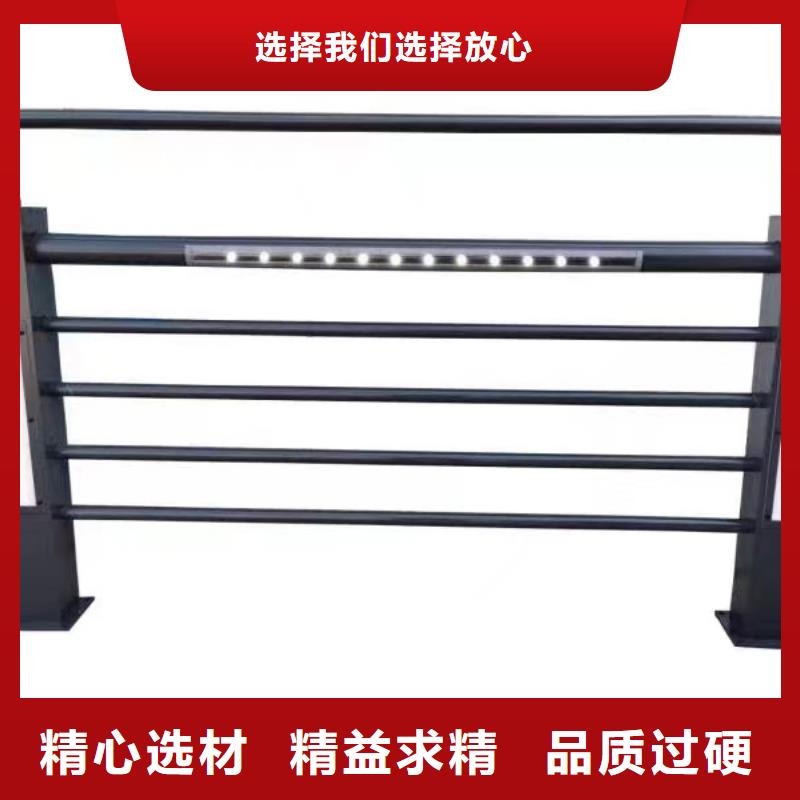 灯光护栏量大从优