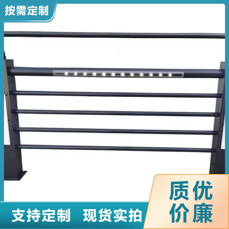 灯光护栏现货采购